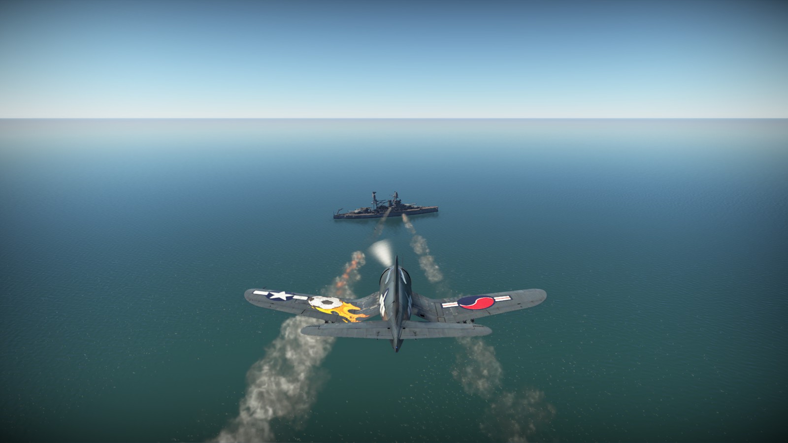 fighter